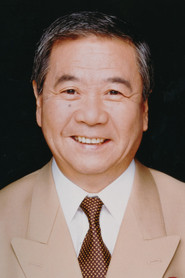 谷啟