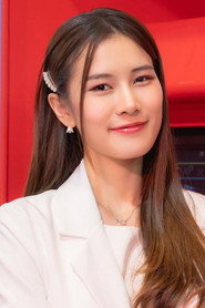 阿楠達·蒂維拉