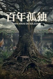 百年孤寂海報