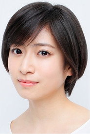 南澤奈央