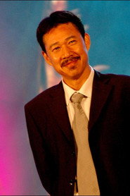 張豐毅