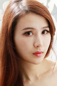 鍾採羲
