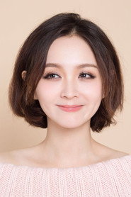 鄧莎