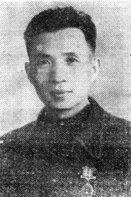 王魯明