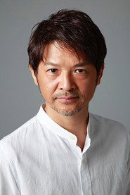緒方直人