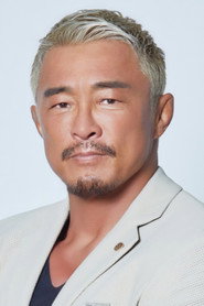 秋成勳