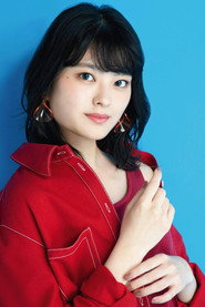 田中珠裡