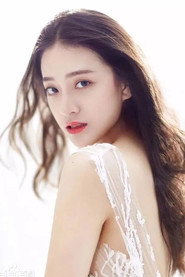 張美倫