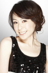 潘儀君