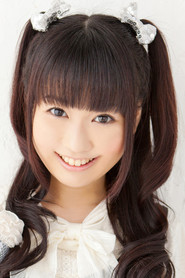 大龜明日香