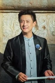 阿傑