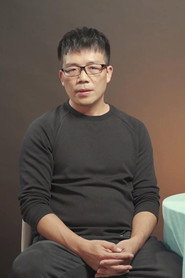 許清平