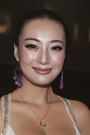 王李丹鈮