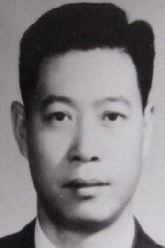 張永祥