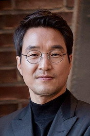韓石圭