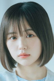 奈葉