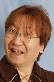 一條和矢