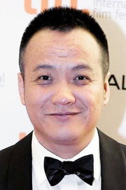 寧浩