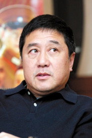 葉大鷹