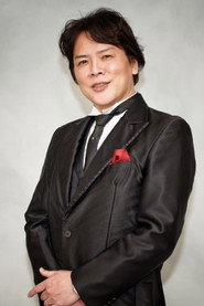 村瀨克輝