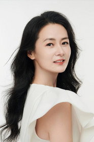 陳依莎
