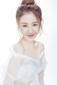 沈璐