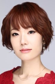 莊司宇芽香