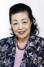 來宮良子
