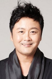 龔亨鎮