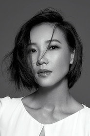 張本瑜