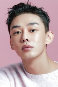 劉亞仁