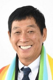 明石家秋刀魚