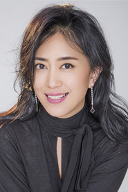 Li Tianyu