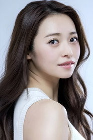 黑澤由裡香