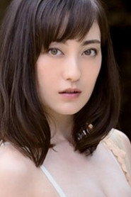 松山瑪麗