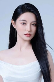 劉美鈺