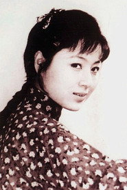 馬蘭
