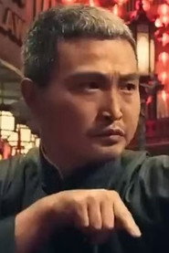 高強