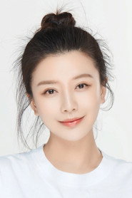 吳恙