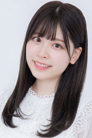 相川遙花