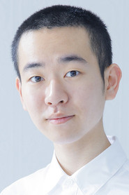巖田龍門