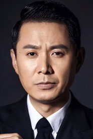 郭廣平