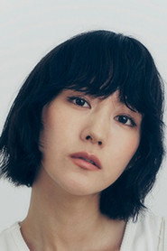 土生瑞穗