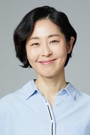 薑末今