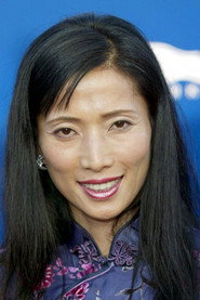 西協美智子