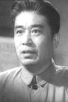 鄧楠