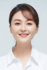 戴嬌倩