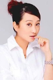 李穎