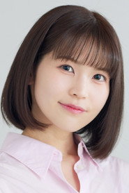 巖井映美里