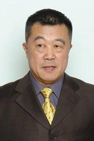 李丹軍